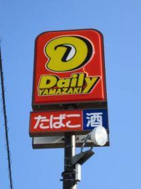 コンビニ　デイリーヤマザキ甲斐玉穂南店（コンビニ）まで1219m
