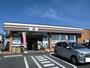 コンビニ　セブンイレブン阿見中央１丁目店（コンビニ）まで450m