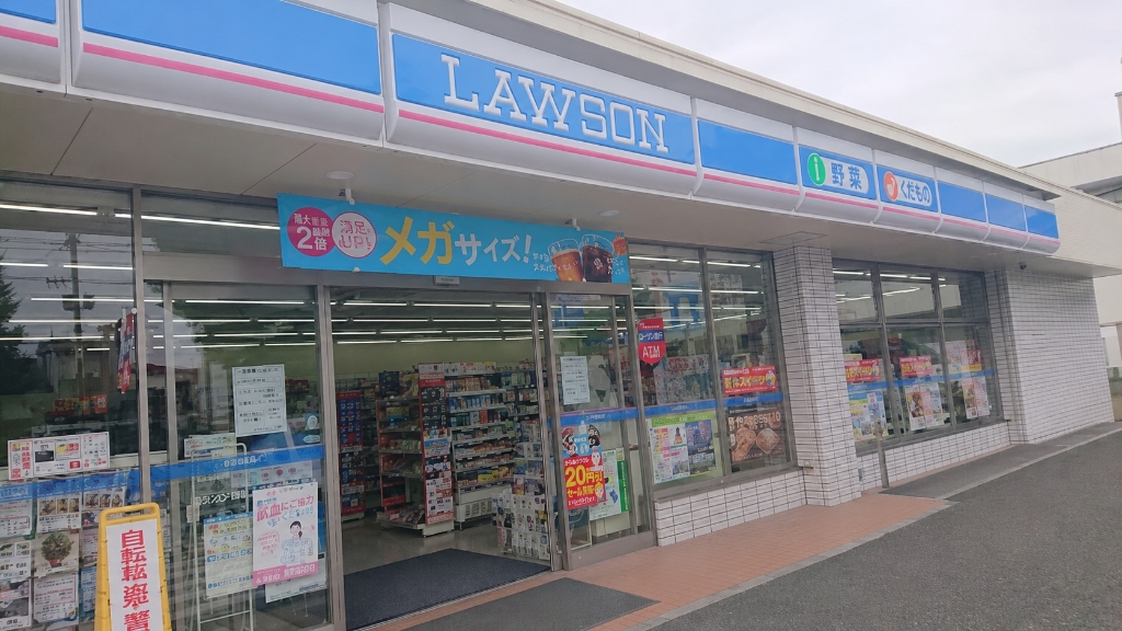 コンビニ　ローソン 西区上名古屋三丁目店（コンビニ）まで170m