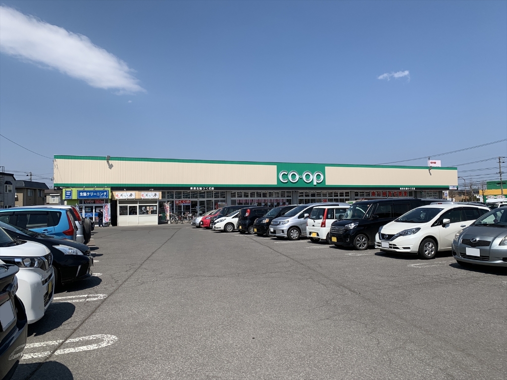 スーパー　青森県民生活協同組合 つくだ店（スーパー）まで990m