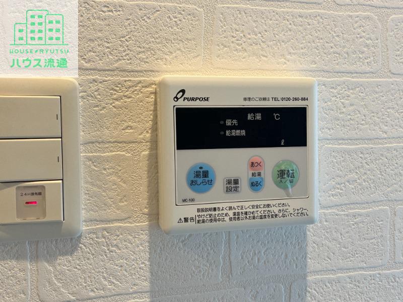 その他設備　※別号室の写真