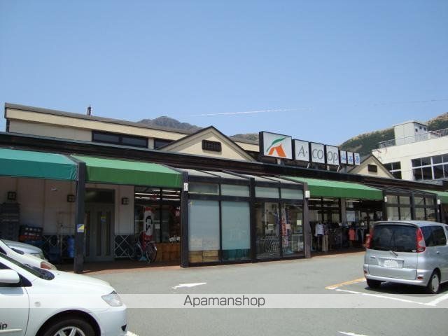 その他　Ａコープ仙石原店（その他）まで738m