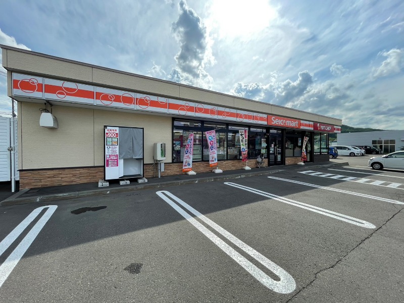 コンビニ　セイコーマート西宮の沢5条店（コンビニ）まで335m