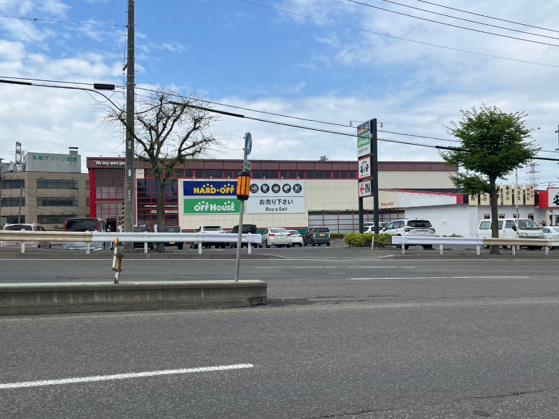 ホームセンター　オフハウス札幌西宮の沢店（ホームセンター）まで574m