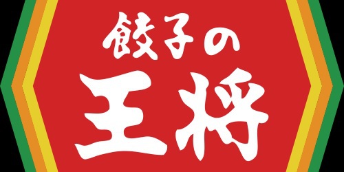 その他　餃子の王将 大口駅前店（その他）まで3581m