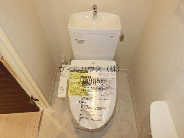 トイレ　ウォシュレット！