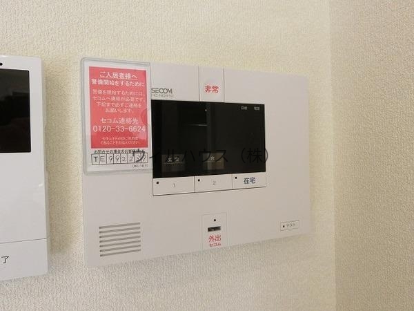 セキュリティ　セコムホームセキュリティー！