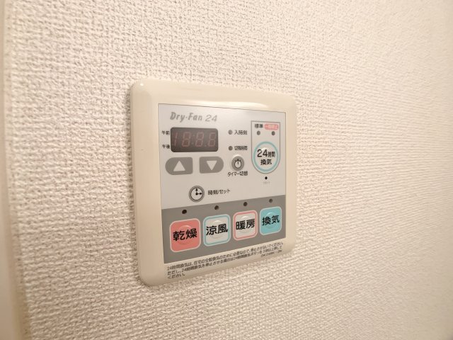 その他　※このお写真は2020年に撮ったお写真です。現状優先