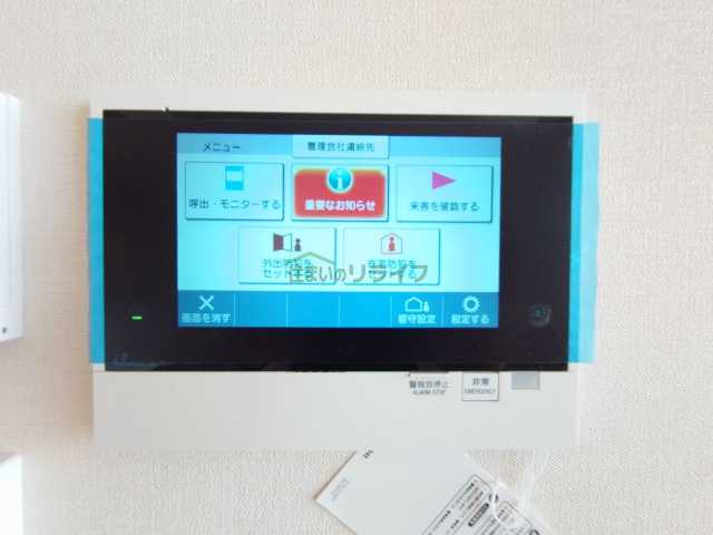 セキュリティ　別部屋参考写真