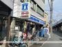 コンビニ　ローソン（コンビニ）まで460m
