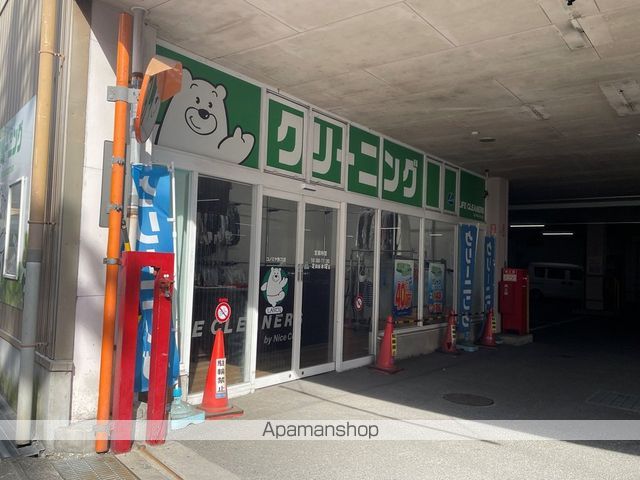 その他　ライフクリーナーコノミヤ弥刀店（その他）まで724m