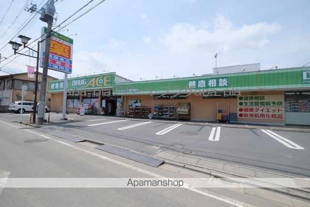 ドラックストア　ドラッグエース新河岸店（ドラッグストア）まで412m