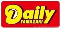 コンビニ　デイリーヤマザキ泉佐野中町店（コンビニ）まで456m