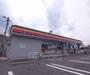 コンビニ　サークルＫ城陽北清水店（コンビニ）まで630m