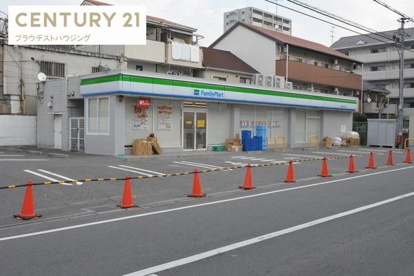 コンビニ　ファミリーマート東中浜六丁目店（コンビニ）まで341m