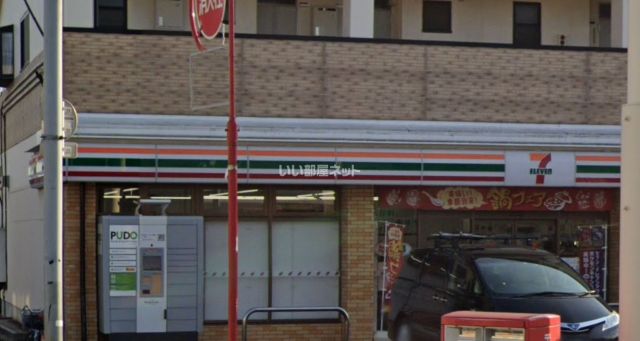 コンビニ　セブンイレブン 領家店（コンビニ）まで536m