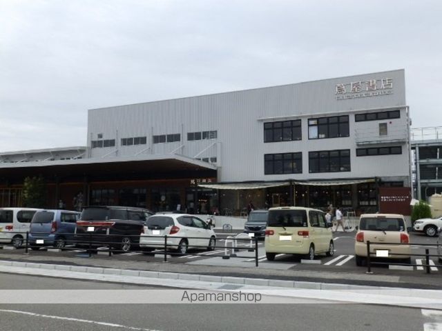 その他　高知 蔦屋書店（その他）まで575m