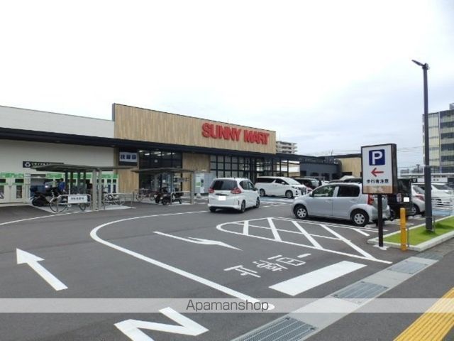 スーパー　（株）サニーマート／とさのさと御座店（スーパー）まで638m