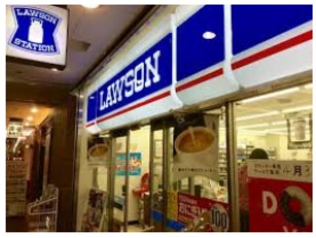 コンビニ　ローソン新宿馬場下町店（コンビニ）まで604m