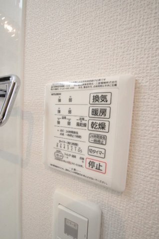 バス・シャワールーム　浴室換気乾燥機