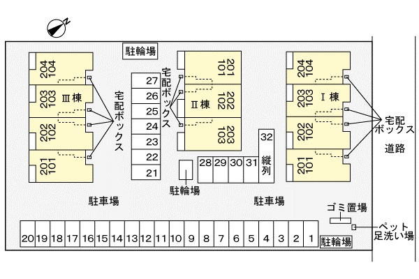 駐車場　駐車場