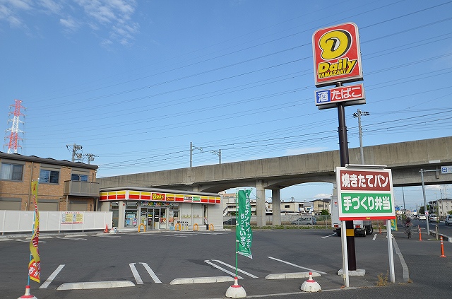コンビニ　デイリーヤマザキ八潮南川崎店（コンビニ）まで190m