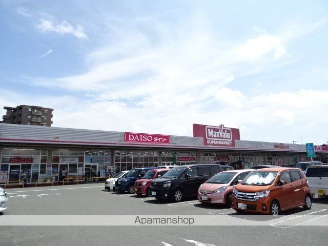 スーパー　マックスバリュ和田店（スーパー）まで562m
