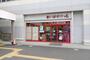 スーパー　まいばすけっと　菊名店（スーパー）まで860m