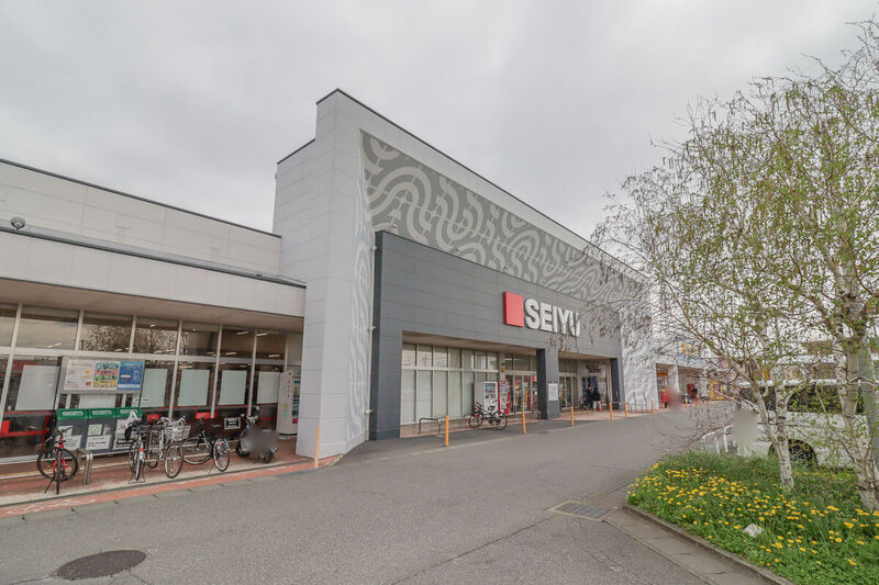 スーパー　西友伊勢崎茂呂店（スーパー）まで766m