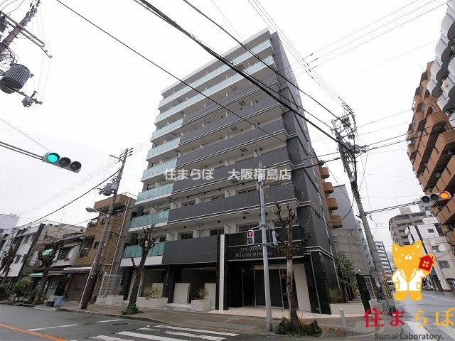 建物外観　★ ★ 口コミ平均4.94のお店 ★ ★
