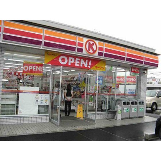 コンビニ　サークルＫ四日市鵜の森店（コンビニ）まで382m