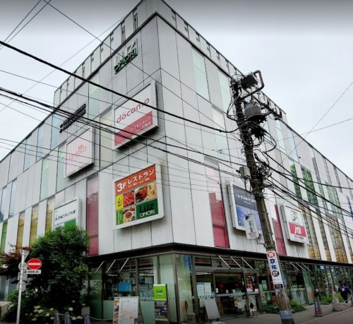 ショッピングセンター　Luz(ラズ)大森（ショッピングセンター）まで1050m