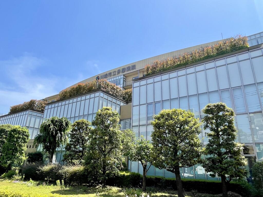 病院　川崎市立多摩病院（病院）まで660m