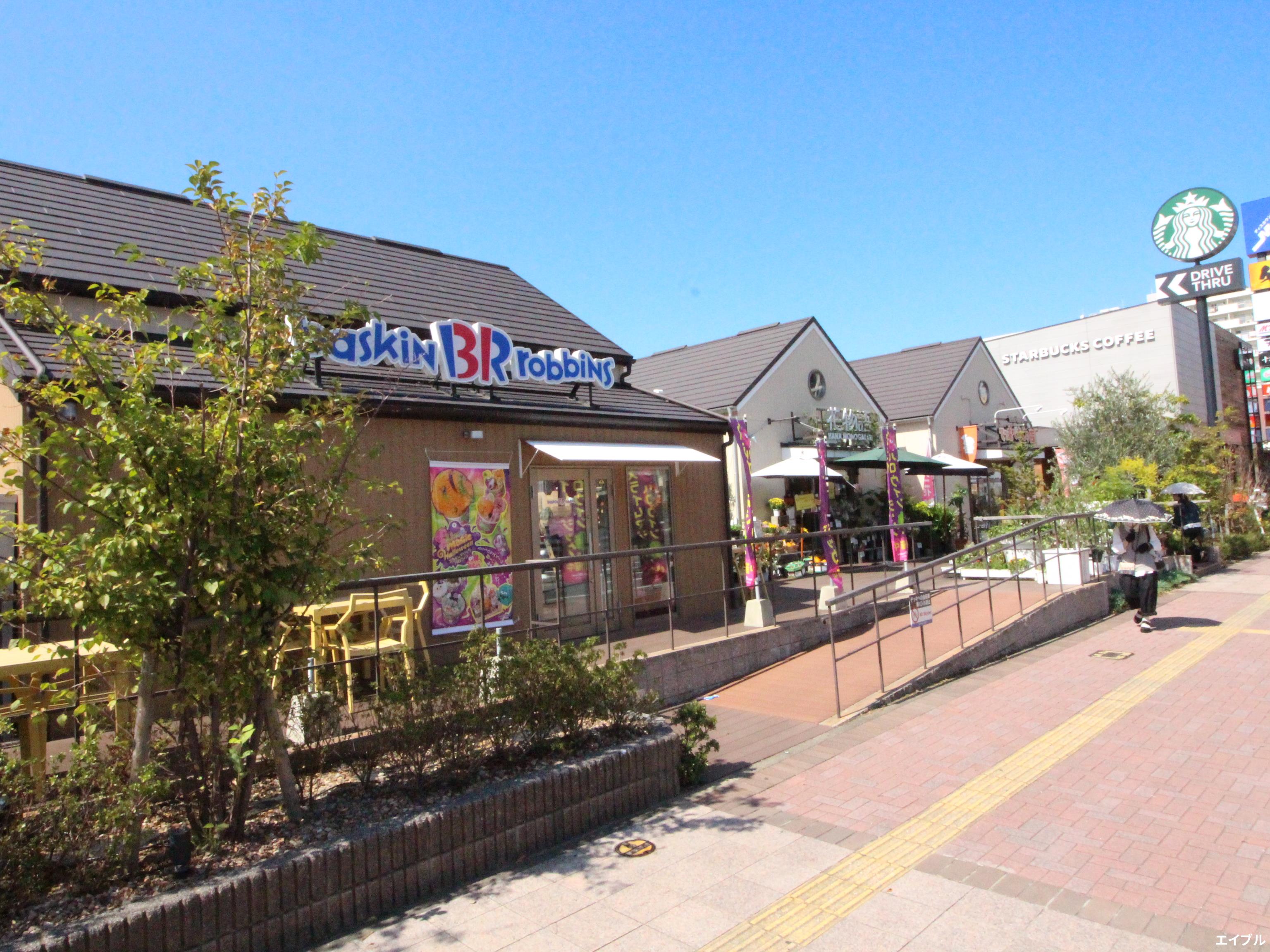 ショッピングセンター　ウエストコート姪浜（ショッピングセンター）まで1190m