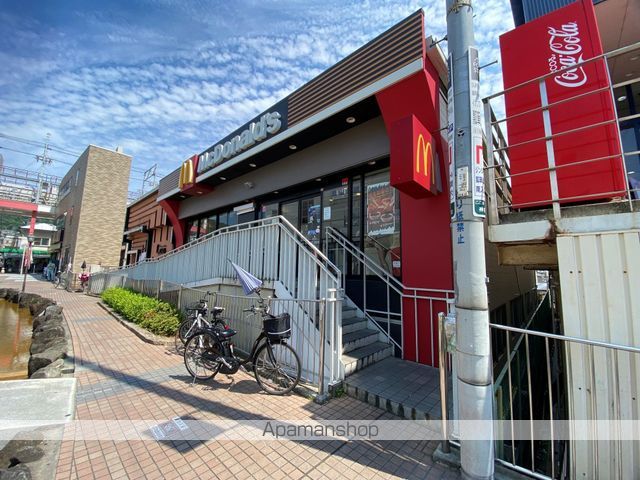 飲食店　マクドナルド（飲食店）まで160m