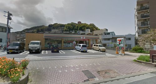 コンビニ　セブンイレブン 長崎中川1丁目店（コンビニ）まで611m