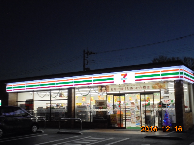 コンビニ　セブンイレブン深谷つばき公園店（コンビニ）まで766m