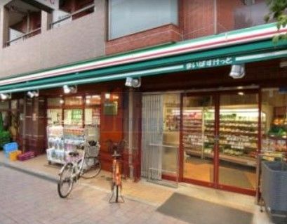 スーパー　まいばすけっと西池袋3丁目店（スーパー）まで250m