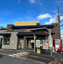 飲食店　吉野家 習志野藤崎店（飲食店）まで4996m