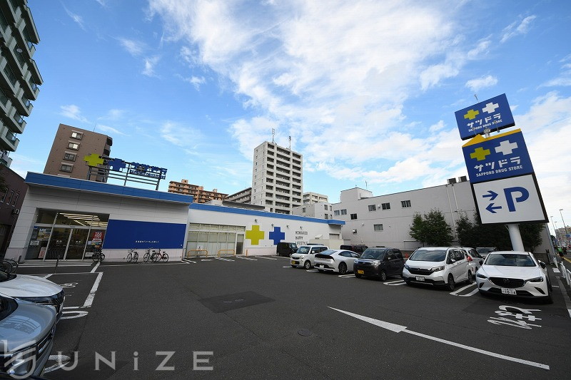 ドラックストア　サツドラ豊平3条店（ドラッグストア）まで287m