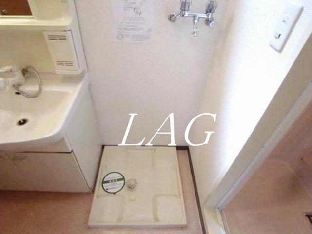 その他設備　室内洗濯置き場です。