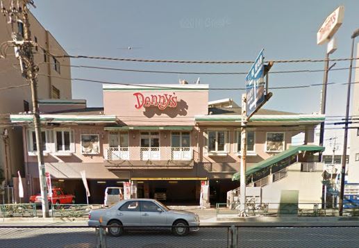 飲食店　デニーズ 墨田立花店（飲食店）まで498m