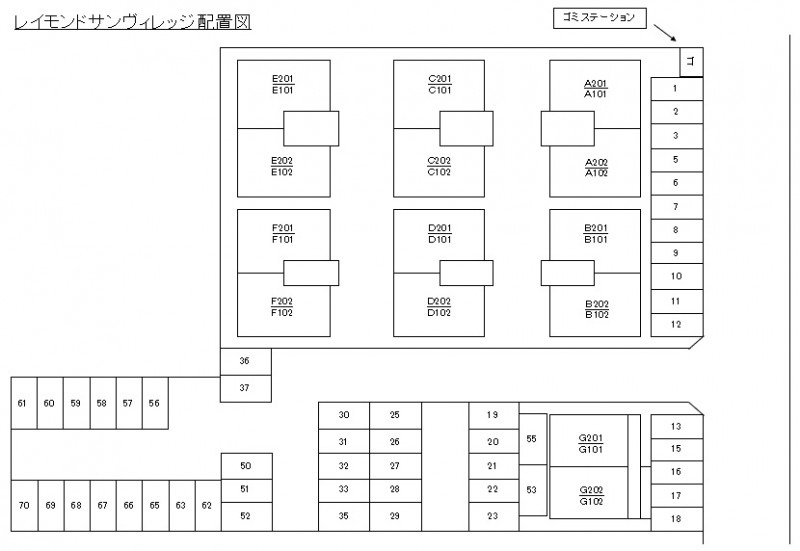 その他　駐車場配置図