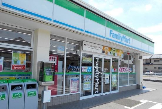 コンビニ　ファミリーマート 上尾上平公園南店（コンビニ）まで279m