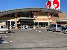 スーパー　マルナカ 郡店（スーパー）まで3604m