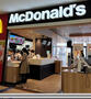 飲食店　マクドナルド 清洲ヨシヅヤ店（飲食店）まで196m