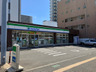 コンビニ　ファミリーマート 二十人町店（コンビニ）まで126m