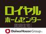 その他　ロイヤルホームセンター　森ノ宮店（その他）まで453m
