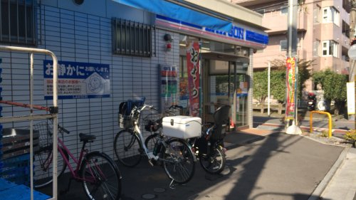 コンビニ　ローソン 品川南大井四丁目店（コンビニ）まで366m