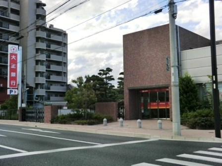 銀行　大正銀行 伊丹支店（銀行）まで341m